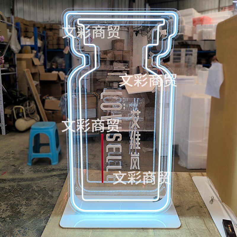 艾维岚立式led发光灯箱亚克力弧形霓虹灯医美容异型无边框吸塑牌