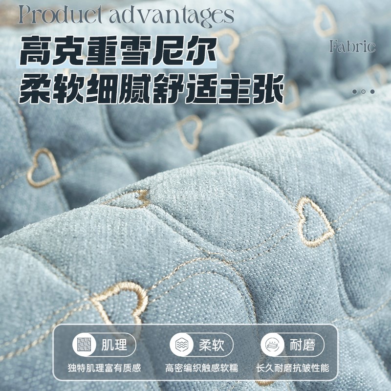 沙发垫套全包秋冬季2025新款沙发套罩万能通用防滑坐垫子靠背盖布