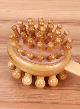 竹子按摩锤子经络捶拍打棒手持式按摩器敲打锤颈椎敲背捶非小神器