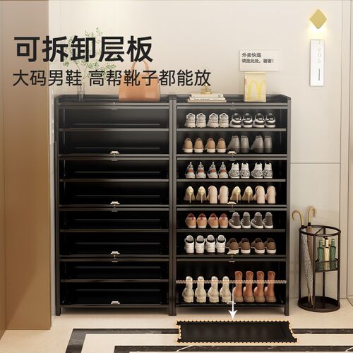 防尘多层家用鞋架 窄型带锁竹制鞋柜 玄关楼道防盗收纳鞋架