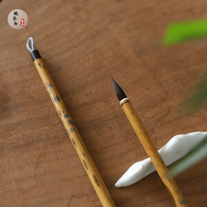 鹏誉轩【殊胜】纯黑尖紫毫小楷笔宋式散卓法制作小行草参国展毛笔