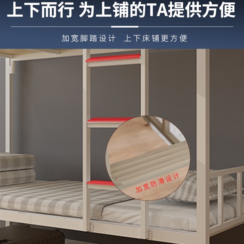 上下铺铁架床双层铁艺床高低床双人上下床学生宿舍床成人加厚床架