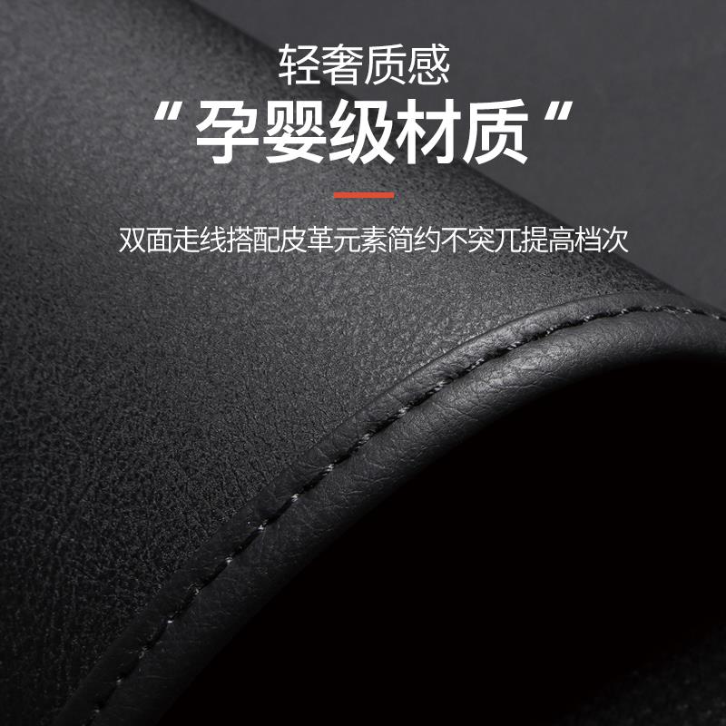 专用别克昂科威避光垫前中控仪表台防晒皮革遮阳光垫防滑内饰改装