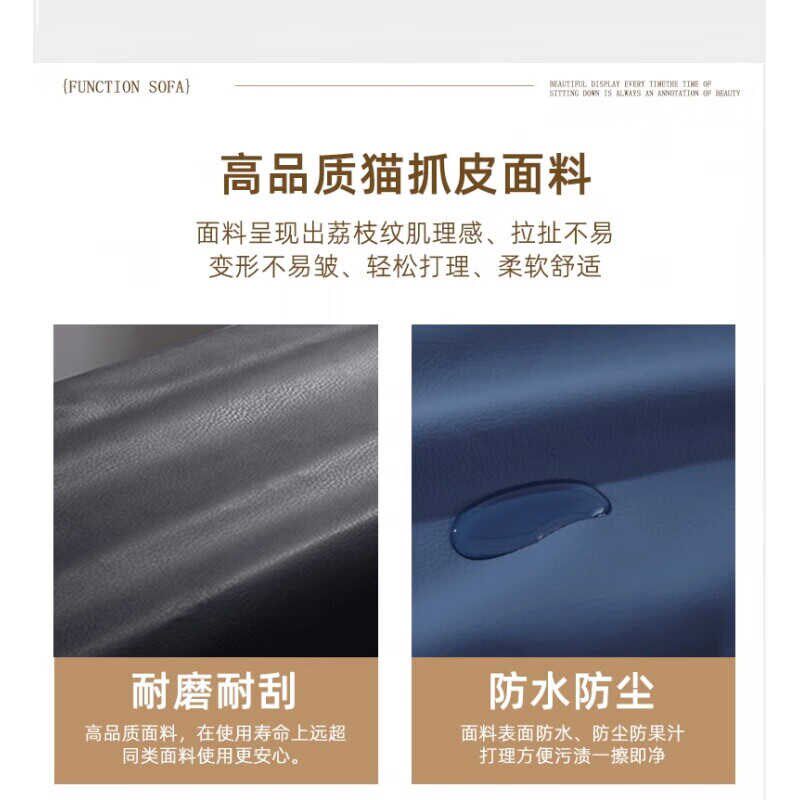 弹力防水钢琴凳罩 皮革材质家用双人凳套 可调式升降凳保护套