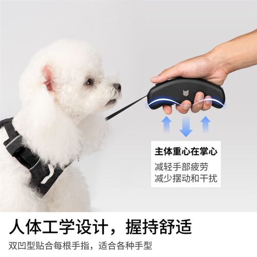 BuddyArmor多变伸缩牵引绳轻便中小型犬遛狗绳宠物多功能自动绳