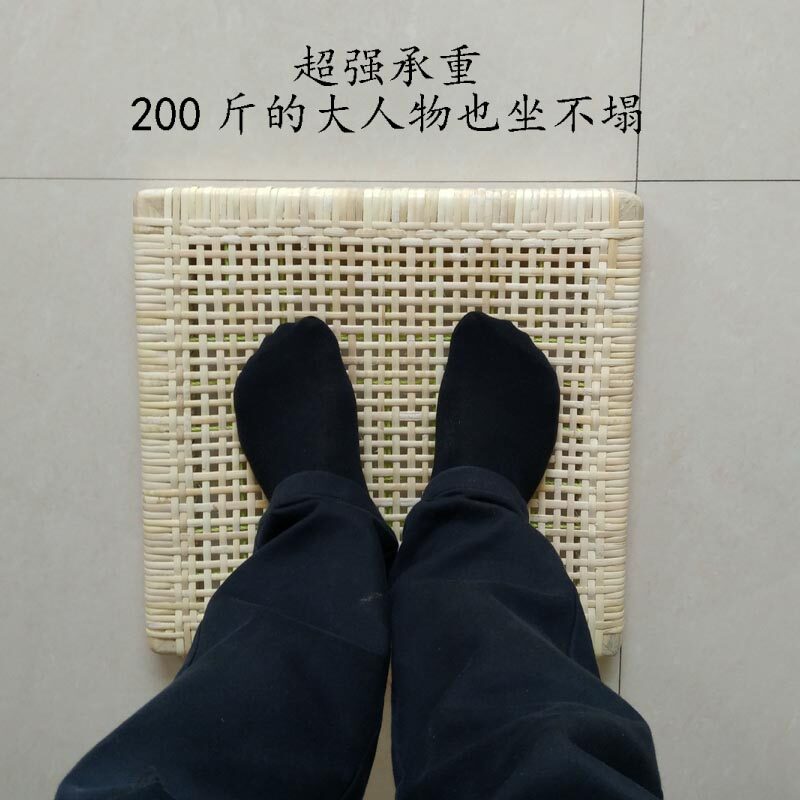 天然藤编坐垫办公椅轮椅汽车凉爽真藤坐垫透气散热网格座垫印尼藤