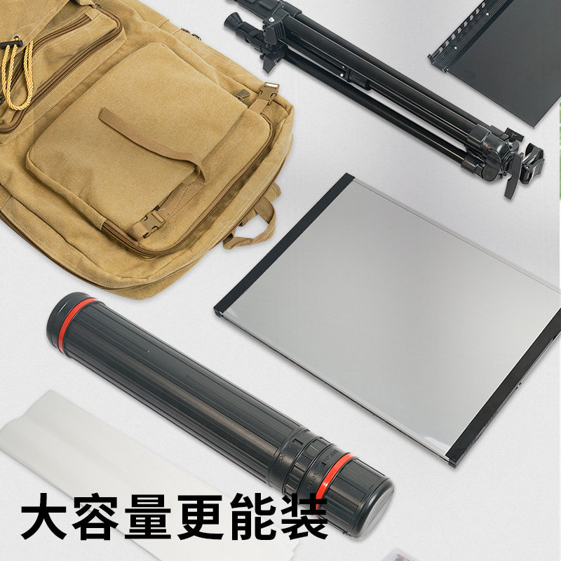 画包国画美术生专用画板袋子艺考绘画写生大容量帆布装画板收纳包