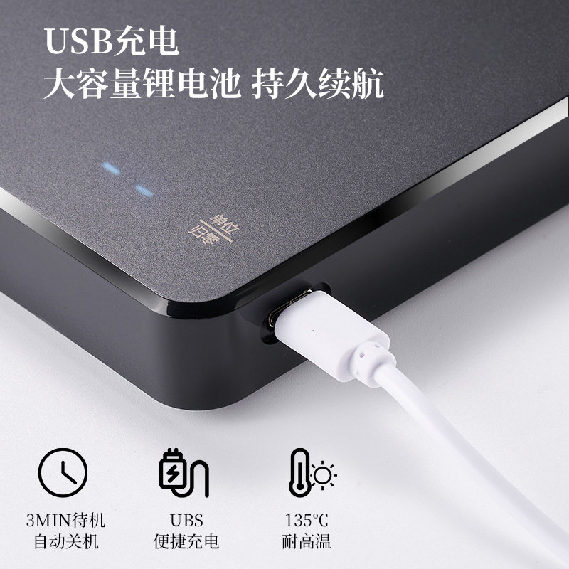 专业咖啡电子秤手冲咖啡器具称重计时手磨咖啡周边套装意式咖啡秤