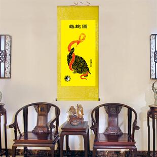 吴道子龟蛇图挂画玄关客厅装饰画办公室卷轴画八卦图绢布挂画订制