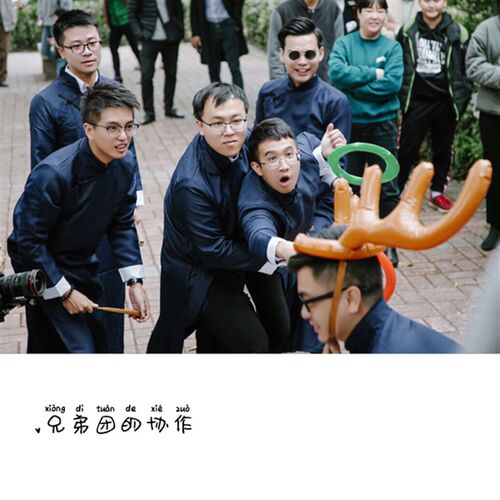 结婚接迎亲整蛊游戏道具拦堵门恶搞新伴郎团投扔充气鹿角头箍套圈