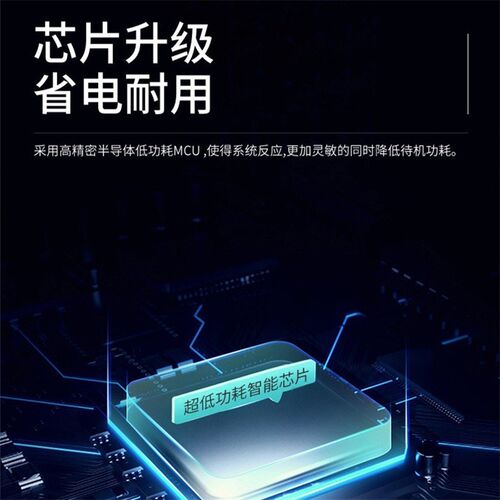 茶水桶方形智能感应废水桶家用茶具配件茶台不锈钢茶渣桶带滤网
