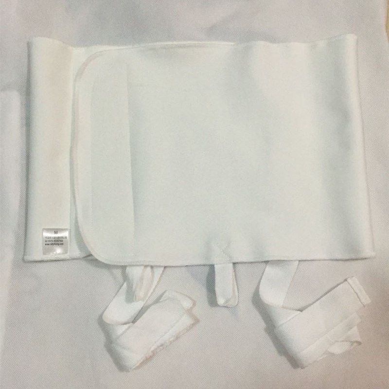 乂帮新品压力绷带腹部I型产后收腹带透气刨剖腹顺产专用孕妇粘扣