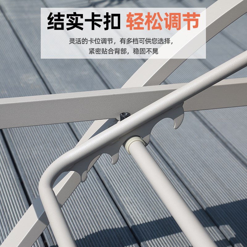 户外躺床露天泳池海边沙滩休闲躺椅铝合金别墅庭院阳台防水防晒