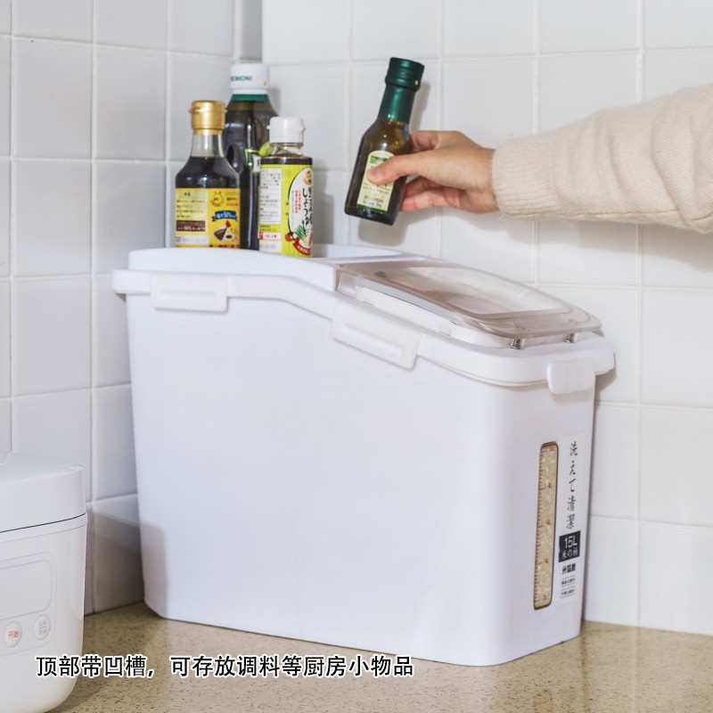 米桶米缸防潮防虫密封储米箱30斤家用放米50斤装面粉桶米面收纳盒