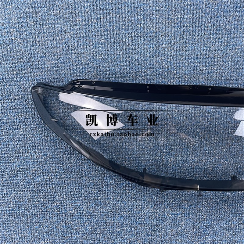 适用于大众CC大灯罩 13-18款新cc前大灯透明灯罩 玻璃灯壳 面罩