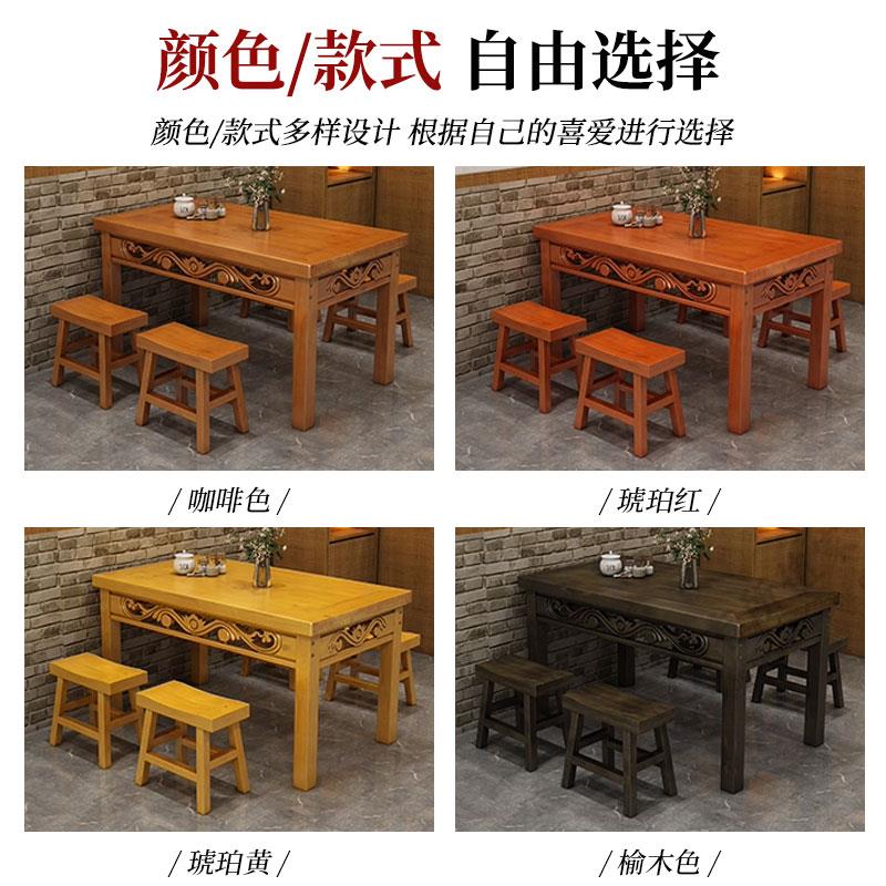 纯实木餐桌商用食堂面馆小吃早餐店大排档碳化木桌方桌火锅桌定制