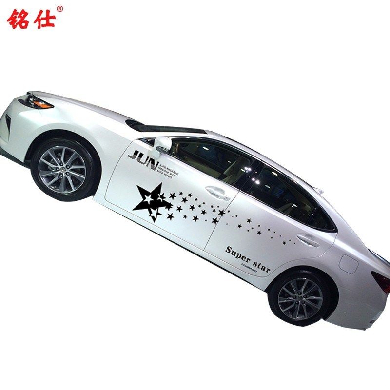 星星车贴汽车贴纸车身贴五角星拉花个性爱国装饰改装车门划痕遮挡
