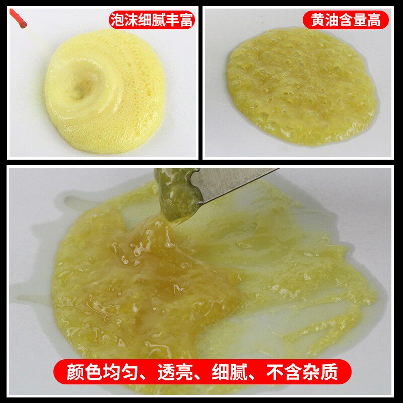 液体黄油喷剂耐高温手喷汽车用门锁合页轴承异响家用机械润滑油脂