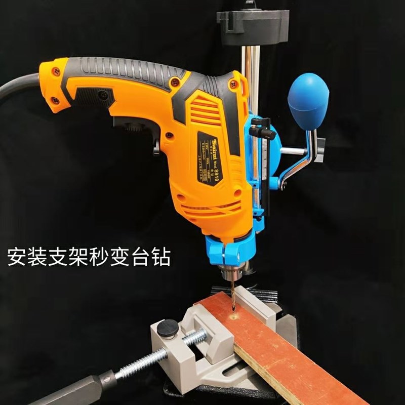 手电钻大功率超高转速电转工业级正反转有线枪钻多功能家用强力钻