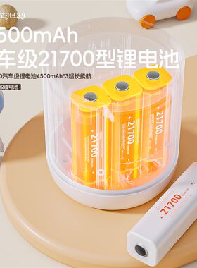 婴儿外出泡奶热奶暖奶保温杯无线充电加热温度显示不锈钢恒温水杯