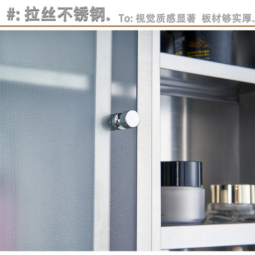 304储物橱柜家用厨房不锈钢柜子碗柜置物柜壁挂挂墙式浴室吊柜