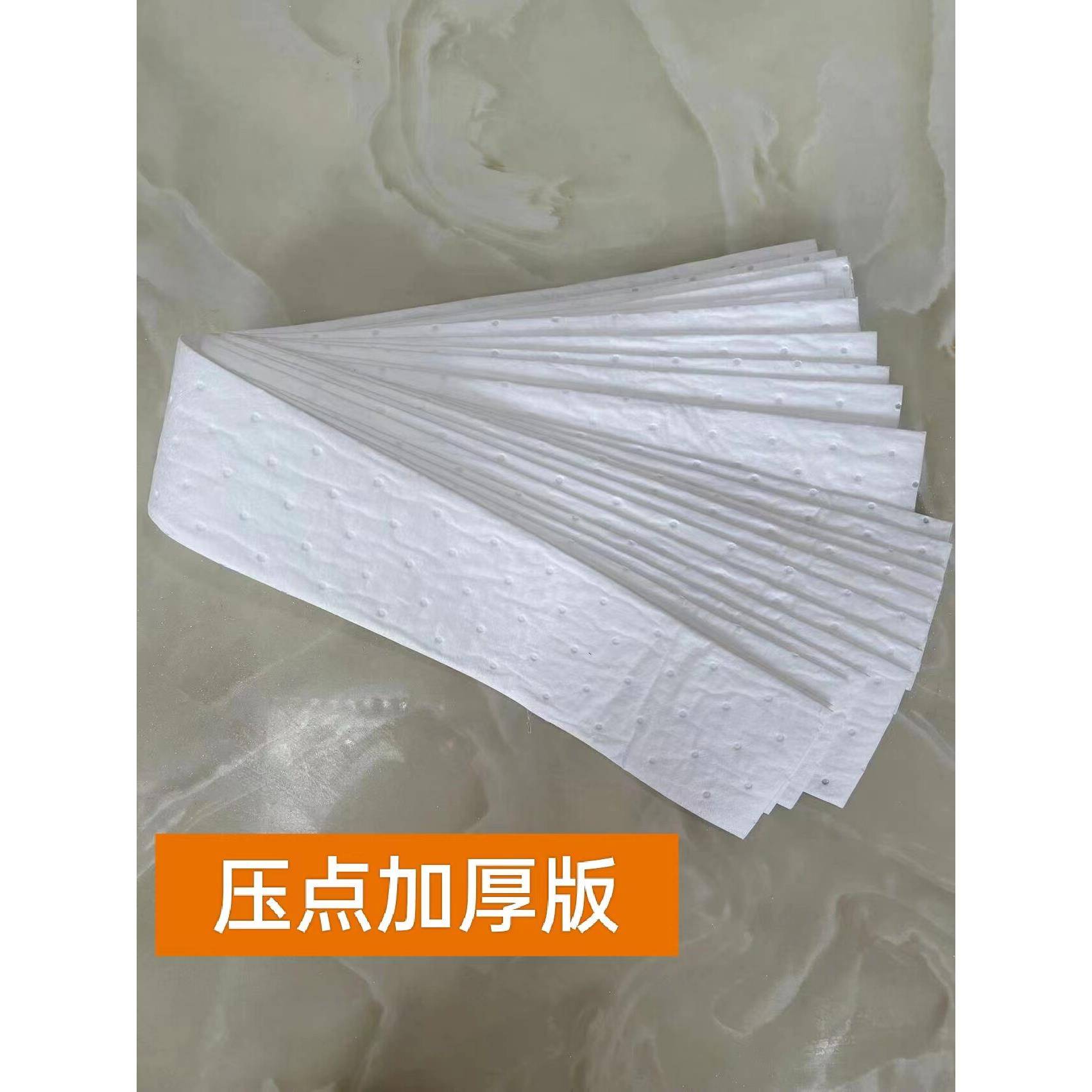吸油棉条油烟机通用吸油棉厨房家用侧吸式抽油烟油槽专用过滤网