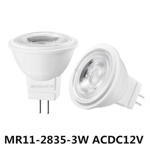 Mr11小灯杯Gu4脚3W酒店商场高亮度无闪烁调光Led射灯12V24V220V