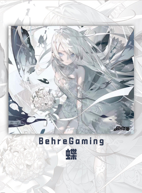 behregaming[蝶]二次元动漫电竞钢化玻璃鼠标垫打瓦FPS专用复刻版