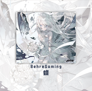 behregaming[蝶]二次元动漫电竞钢化玻璃鼠标垫打瓦FPS专用复刻版