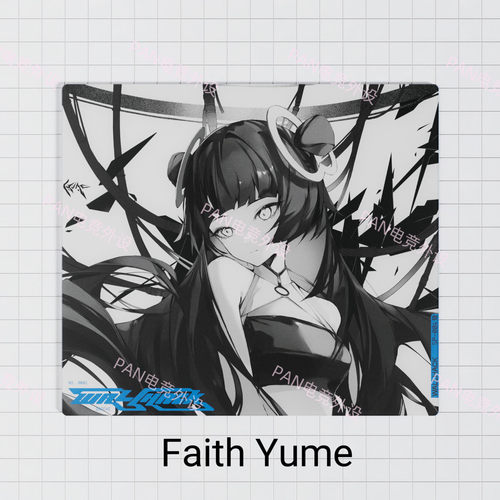 WALLHACK 4.0 Frenzy SORA/Faith Yume复刻电竞钢化玻璃鼠标垫