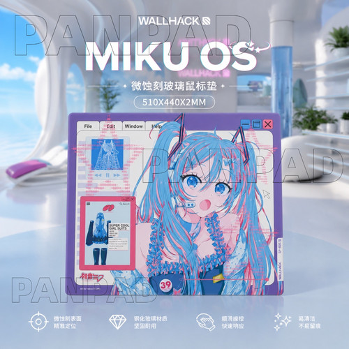 WALLHACK SP005初音MIKU OS电竞钢化玻璃鼠标垫顺滑FPS专用复刻版