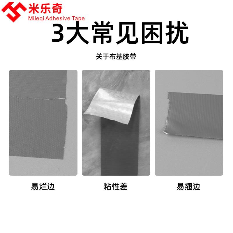 沙发皮具修复贴皮革面料修补汽车内饰皮翻新软包皮背胶座椅破洞贴