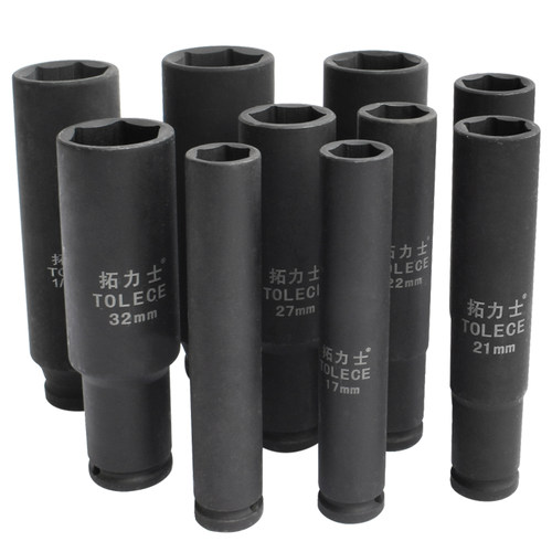 气动风炮套筒 1/2加长150MM小风炮重型电动扳手大飞木工套筒36 34