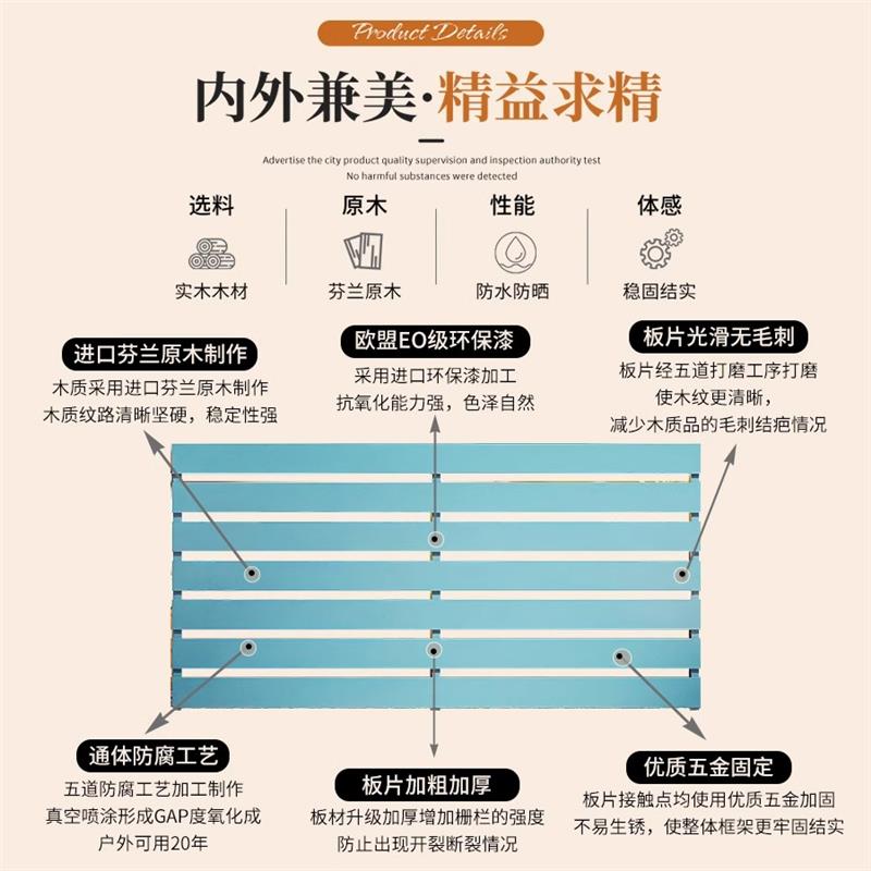 防腐木花园篱笆栅栏隔断围栏别墅小露台墙围挡板装饰室外屏风护栏