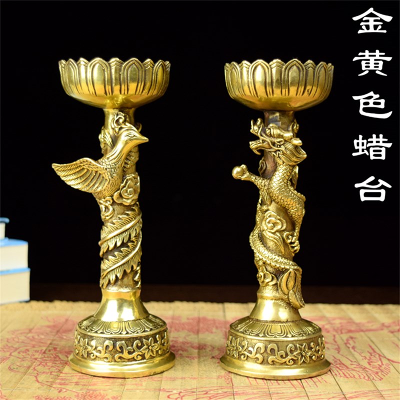 铜蜡台龙凤铜蜡台包邮婚庆烛台婚庆烛台新款烛台道具摆件