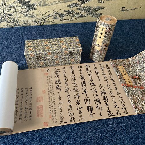 元 吴镇 墨梅图卷名家书法字画学习临摹宣纸高清微喷复刻长卷装裱