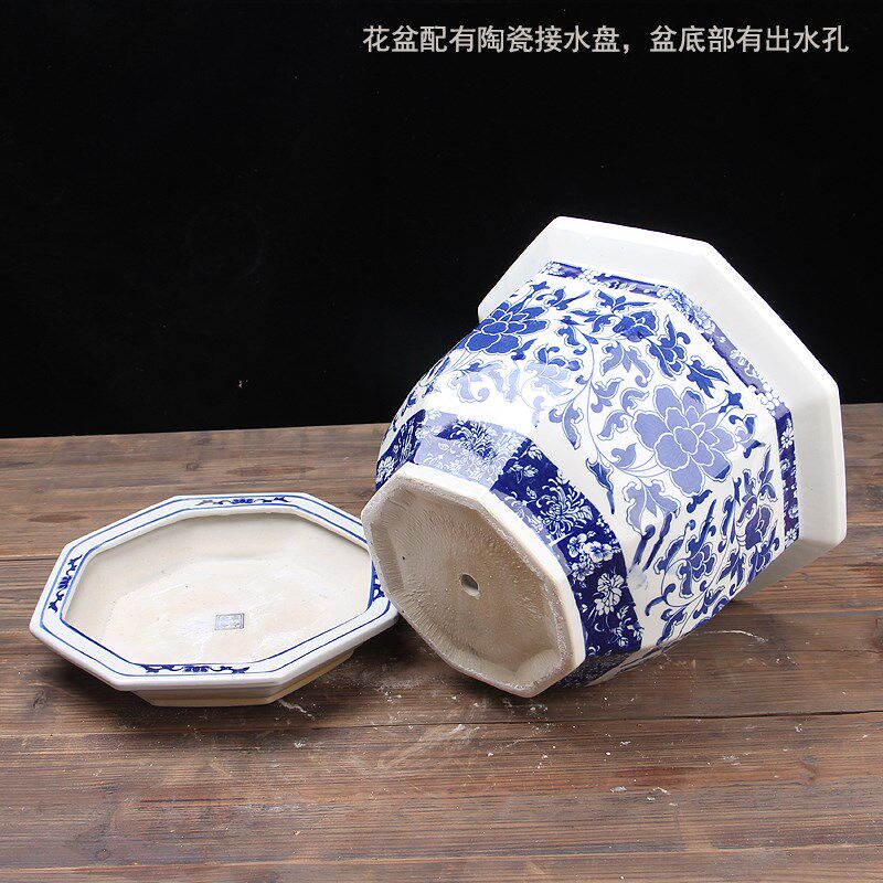 青花瓷大号陶瓷花盆带托盘室内外瓷器盆栽盆景观园林花卉绿植花钵