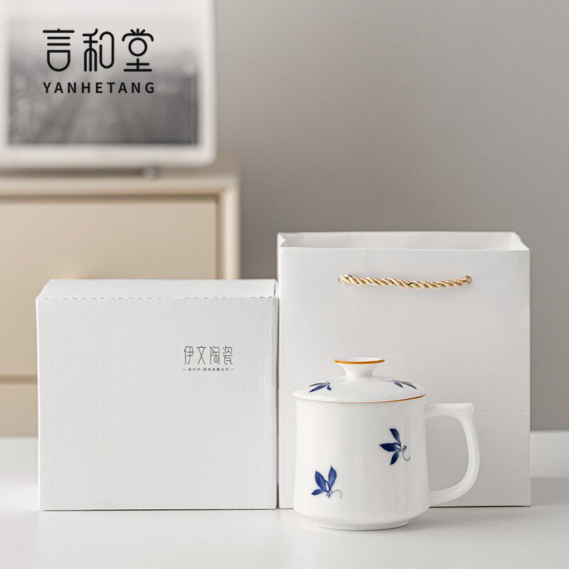 言和堂蝴蝶兰花马克杯家用杯子手绘陶瓷茶杯个人专用办公水杯带盖