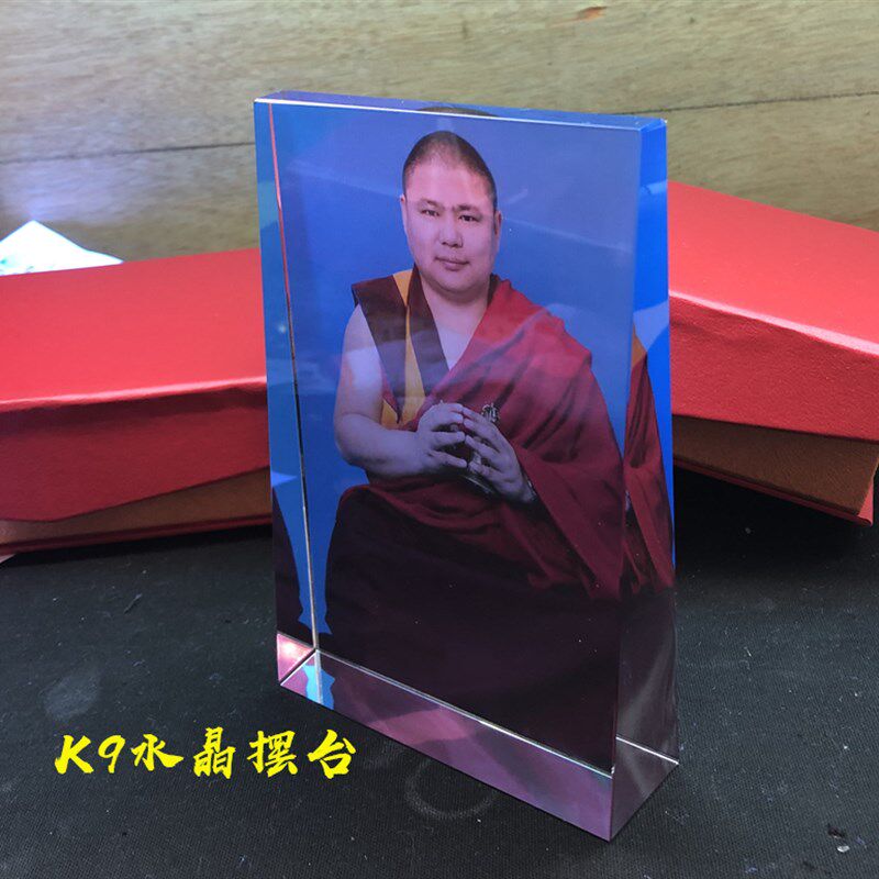 上师达真堪布周边画像水晶模型摆台工艺品定制佛像纪念品