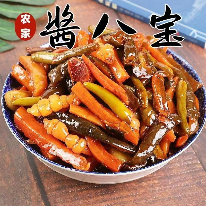 【太划算了】正宗酱香八宝酱菜什锦香脆咸菜黄瓜腌制八宝菜下饭菜
