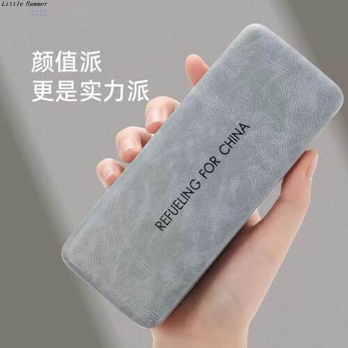 高级感便携防压眼镜收纳盒