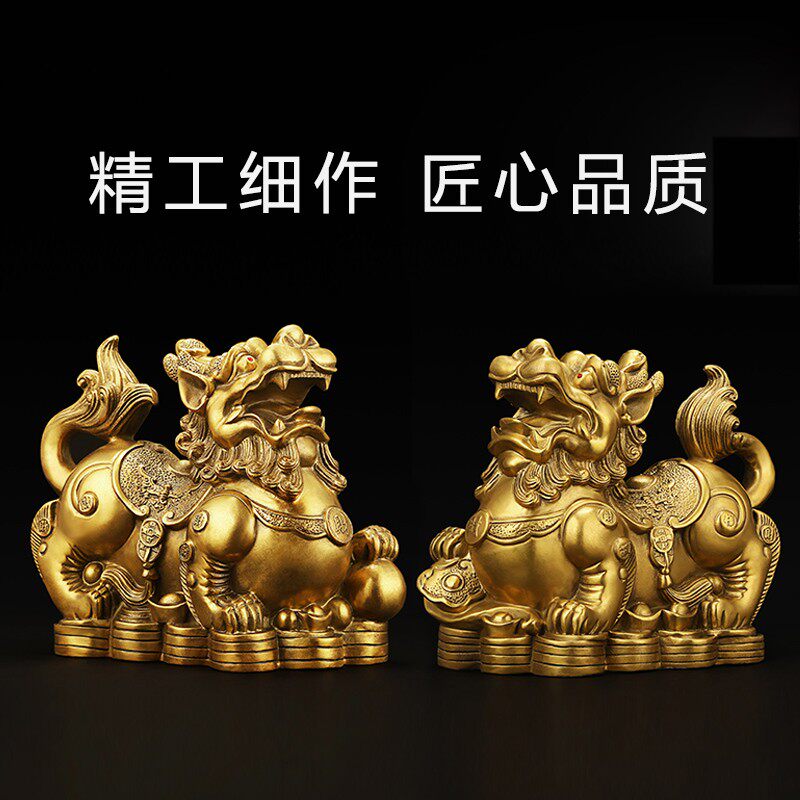 铜貔貅财位店铺摆件纯铜豸貔犰发财天禄皮休家居饰品客厅招财装饰
