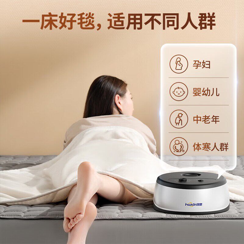 水循环水暖电热毯水暖炕水循环全套电褥子双人大尺寸可水洗