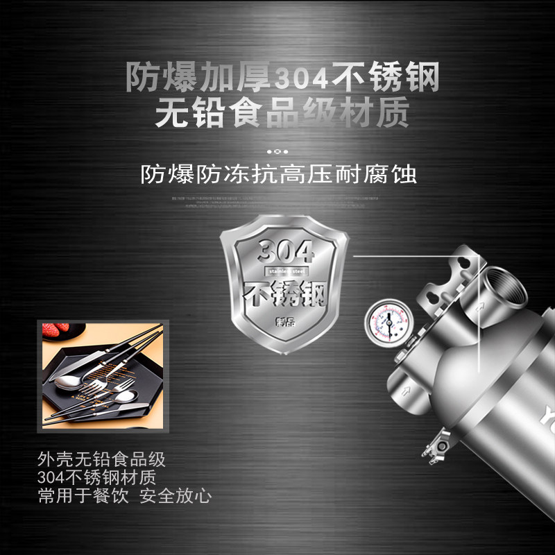 大型商用酒店工业不锈钢前置过滤器泥沙净水器1.52寸DN40口径63管