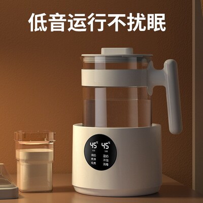 小壮熊恒温调奶器热水壶婴儿冲奶家用烧水泡茶壶智能温奶泡奶暖奶