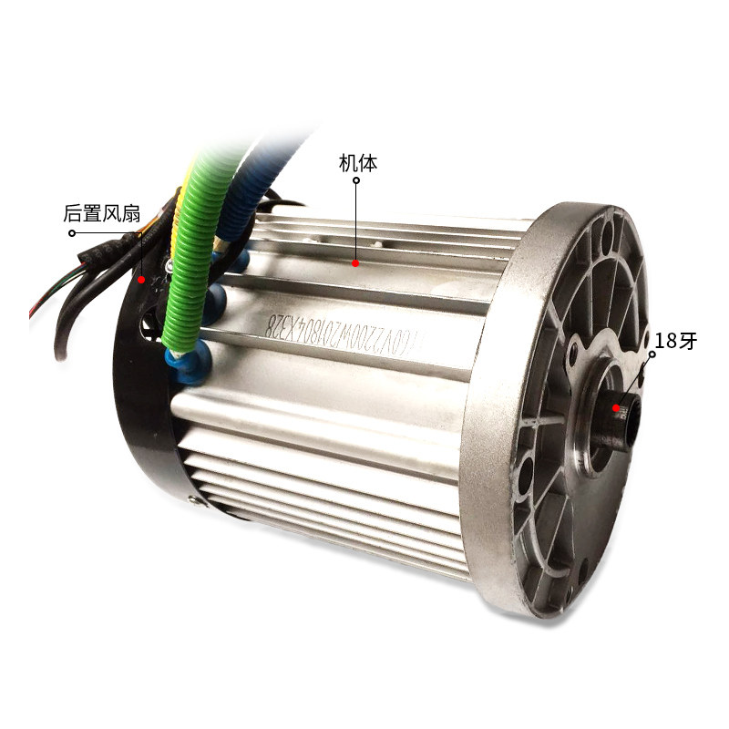 大功率电动三轮车四轮车电机72v 60V1200W1800W2200W无刷差速电机