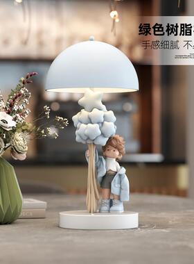 男孩台灯小夜灯摆件高级感小众客厅床头灯卧室儿童房乔迁生日礼物