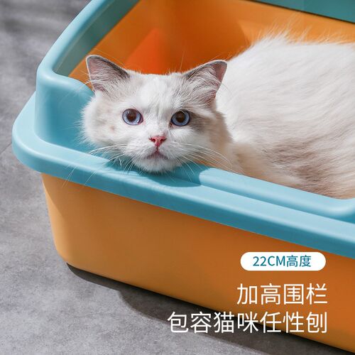 猫砂盆超大号幼猫毛纱盆猫沙盆厕所猫砂盘猫屎盆开放式猫笼特大号
