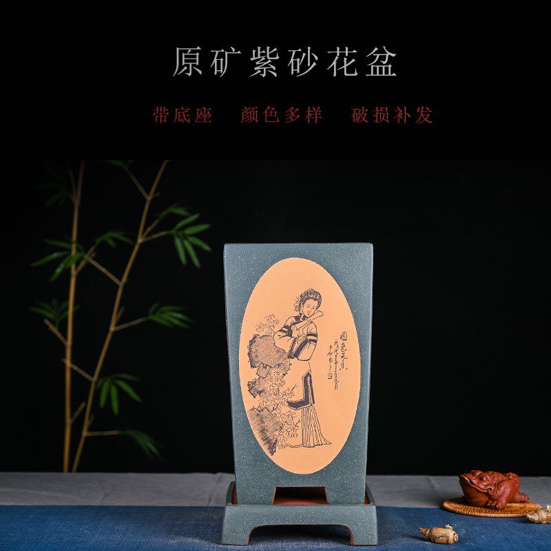 大四方盆 紫砂兰花盆君子兰多肉花盆陶瓷创意古典粗陶绿植 紫砂花
