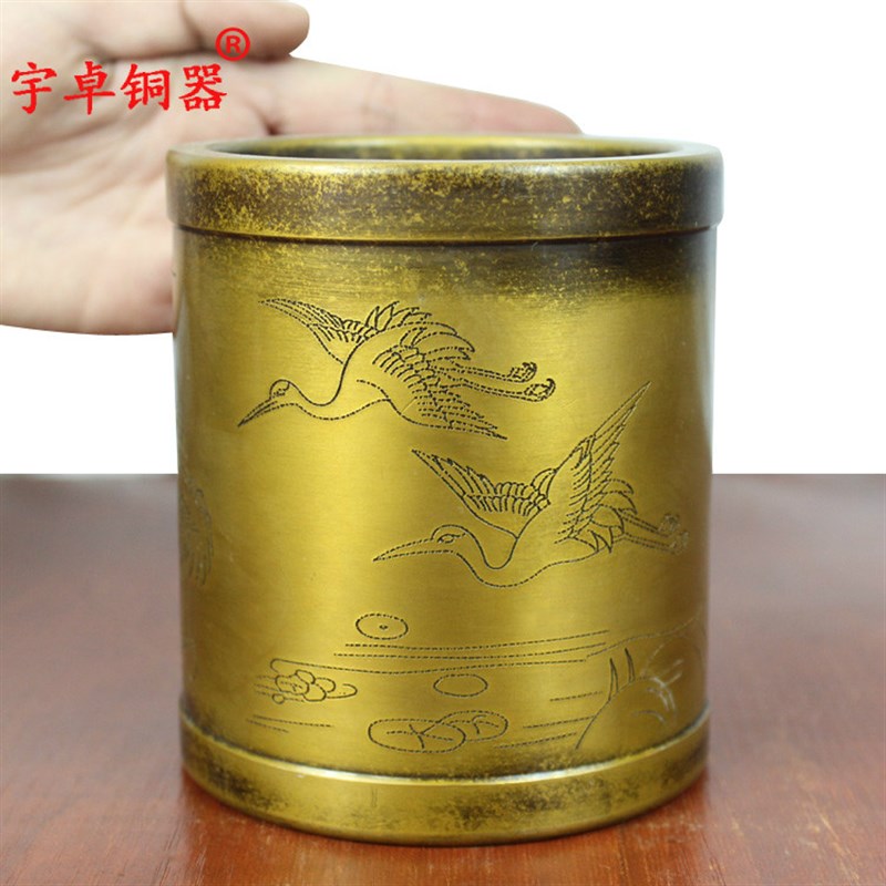 宇卓铜器纯铜笔筒黄铜笔筒仙鹤笔筒工艺品摆件